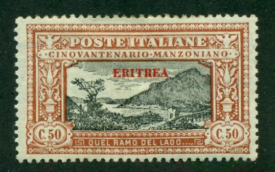 Eritrea 1924 #78 MH SCV (2020)=$12.00