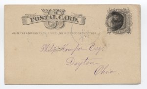 1879 El Paso IL postal card fancy letter cancel negative C [6214.22]