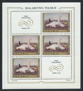 POLAND SC# 1675-82 MINI SH/4 W/LABELS VF/MNH 1969