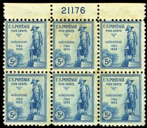 US # 734 PLATE BLOCK, VF mint hinged, nice top, slight toning,  SUPER NICE!