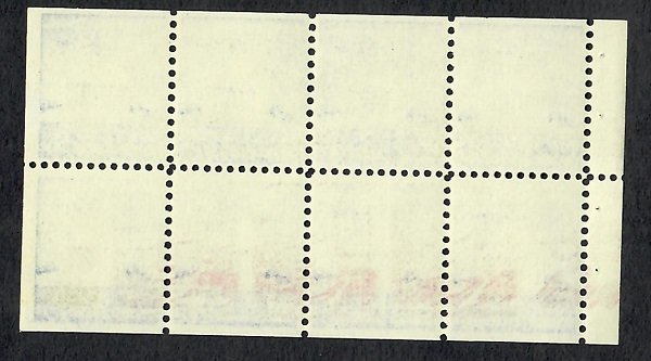 1510c Jefferson Memorial MNH booklet pane with plain tab
