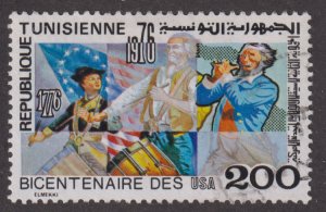 Tunisia 685 American Bicentennial 1976
