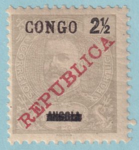 PORTUGUESE CONGO 59  MINT HINGED OG * NO FAULTS VERY FINE! - REF