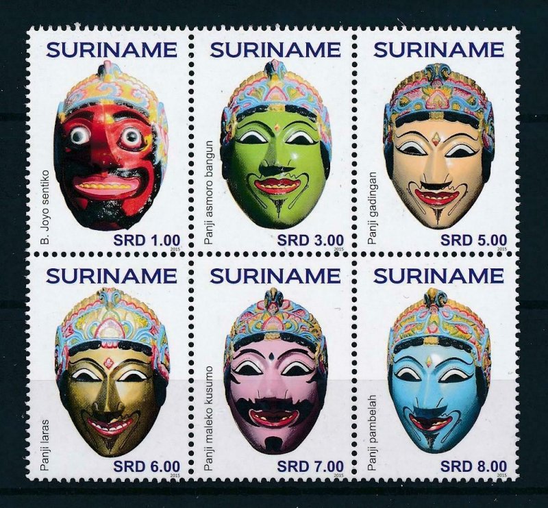 [SU2144] Suriname 2015 Art cultural masks  MNH