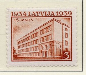 Latvia 1939 Early Issue Fine Mint Hinged 3s. 232983