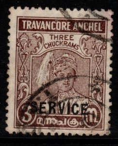 INDIA-TRAVANCORE SGO99 1941 3ch BROWN USED