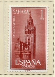 Spanish Sahara 1963 Early Issue Fine Mint Hinged 1P. NW-174740