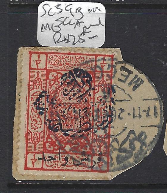 SAUDI ARABIA  (P2808BB)  SG  39B PIECE  MECCA  CANCEL   VFU  COPY 1