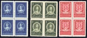 Croatia # 56-58 1943 Famous People Block Set MNH