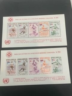 Dominican Republic sc B1-B5, CB1-CB3 MNH SS imperf+perf