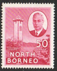 North Borneo Sc #259 Mint Hinged