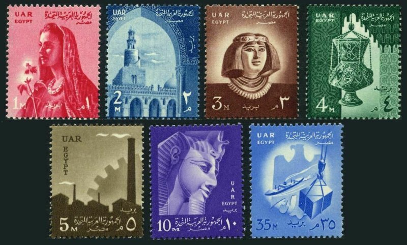 Egypt 438-444, MNH. Mi UAR 2-8. Definitive 1958. Ibn-Tulun's Mosque, Ramses II,