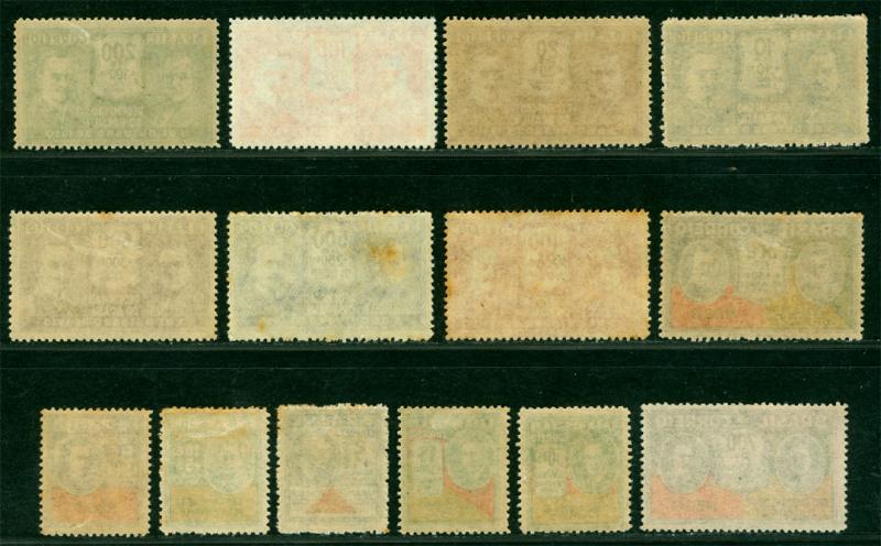 BRAZIL 1931 Oct. 3 REVOLUTION set  Sc# 342-355  mint MH