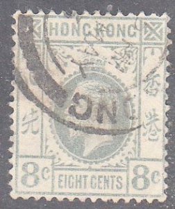 hong kong scott no 113 used