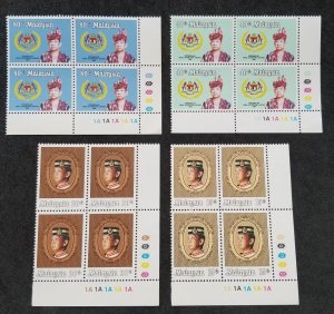 Malaysia Installation YDP Agong Sultan Johor 1984 Royal (stamp blk 4) MNH