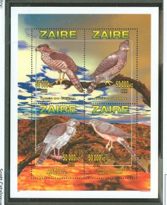 Zaire #1453  Souvenir Sheet