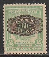 MEXICO 592, 60¢ ON 2¢ BARRIL INFLATION SURCHARGE, SINGLE. MINT, NH. F-VF.