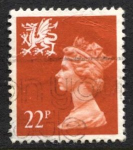 STAMP STATION PERTH Wales #WMH42 QEII Definitive Used 1971-1993