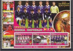 Somalia, 2002 Cinderella issue. World Cup Soccer sheet. Turkish Team shown