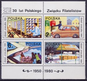 Poland, 1980, Day of the Stamp, Mi#2715-18, MNH,++
