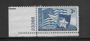 #938 MNH  Plate # Single