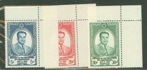 Philippines #621-623 Mint (NH) Single (Complete Set)