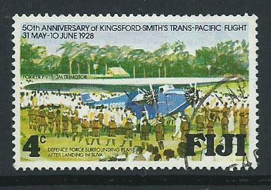 Fiji   QEII SG 552  VFU