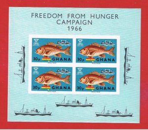 Ghana #254a MNH OG  Freedom from  Hunger  Souvenir Sheet   Free S/H