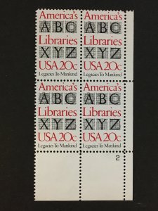 Scott # 2015 20-cent America's Libraries, MNH Plate Block of 4