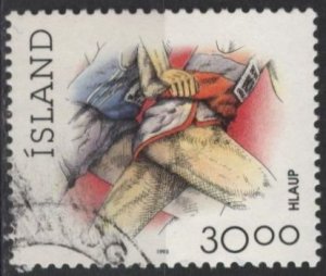 Iceland 710 (used) 30k sports: running (1993)