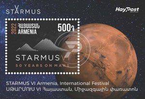 Armenia 2022 MNH** Mi 1301 Starmus 6th International Festival in Yerevan Marc