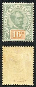 Sarawak SG17 16c Green and orange M/M Cat 70 pounds