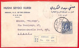 aa4009 -  JORDAN - POSTAL HISTORY -  REGISTERED COVER: Amman to  ITALY  1953