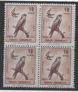 TURKEY SC# C44 F-VF MNH 1967