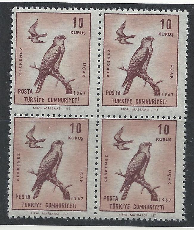 TURKEY SC# C44 F-VF MNH 1967