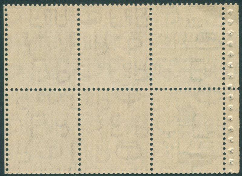 Great Britain 1936 1½d red-brown Booklet pane of SG Specialised PB5a (13)