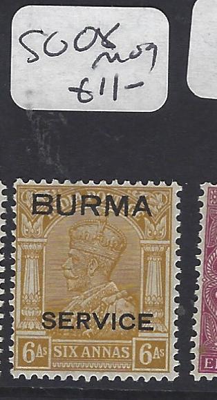 BURMA (P0311B) KGV SERVICE   6 A    SG O8    MOG