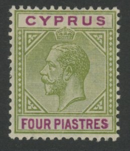 CYPRUS 66 * MINT HINGED (C 41)
