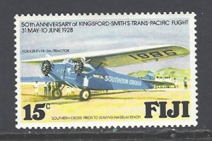 Fiji Sc # 386 mint never hinged (BBC)