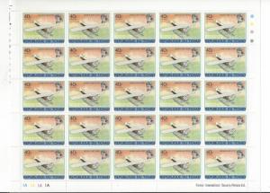 1978 Chad - Scott # C232 Rare Airmail Full Sheet Of 25 - MNH - (BX49)