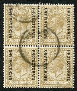 Bechuanaland SG82 1/- Bistre-brown CDS Block of Four Cat 128 pounds