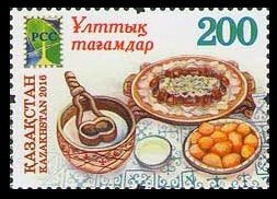 2016 Kazakhstan 961 RCC. National cuisine 2,80 €