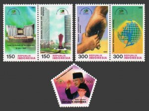 Indonesia 1739-1743,MNH. Cooperatives Day,1997.Monuments,Mohammad Hatta,Suharto.