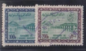 Saudi Arabia #312-13 Used  VF - XF High Vales to set Cat Value: $130 SG583-4 ...