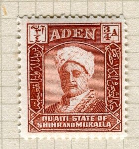 ADEN; 1942 early Hadhramaut issue fine Mint hinged 3/4a. value