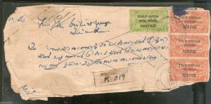 India Travancore Cochin State Service Overprinted x4 Stamped Used Cover # 6362