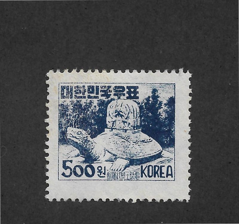 Korea Scott # 189A ,VF-XF mint Lightly hinged,nice color,scv $25, see pic ! 