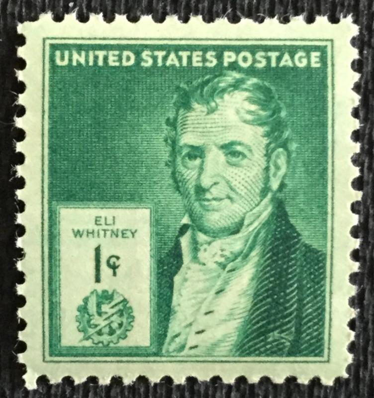 US #889 MNH Single Eli Whitney SCV $.25