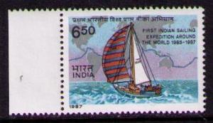 INDIA Sc# 1141 MNH FVF  Yacht Trishna 1st Trip Around World