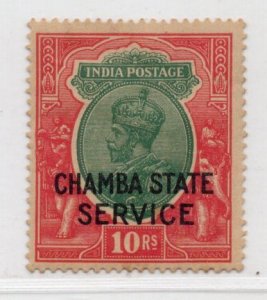 India Chamba State 1939 10Rs King George V Service Sc O45C MH # 957